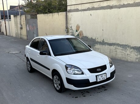 Kia Rio 2008