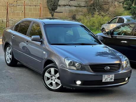 Kia Optima 2006