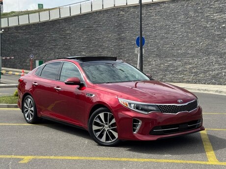 Kia Optima 2016