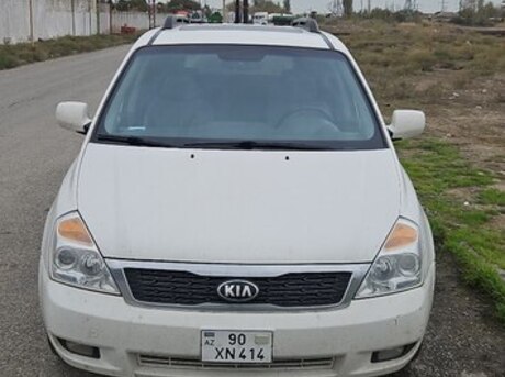 Kia  2007