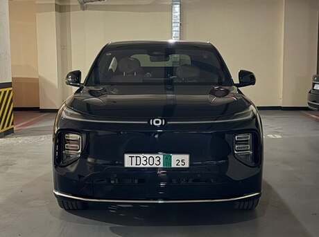 Changan  2025