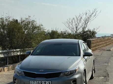 Kia Optima 2016