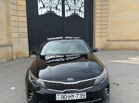 Kia Optima 2017