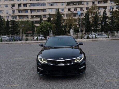 Kia Optima 2017
