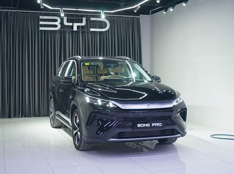 BYD Song Pro