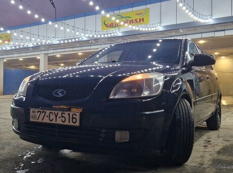 Kia Rio 2008