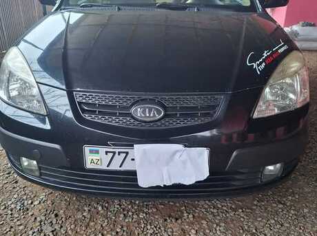 Kia Rio 2005