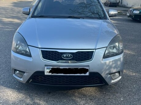 Kia Pride