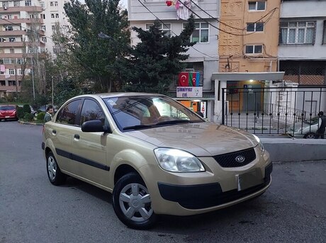Kia Rio 2008