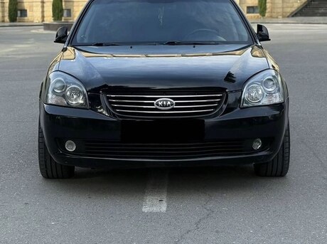 Kia Optima 2006