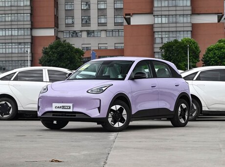 Geely Galaxy Star Wish