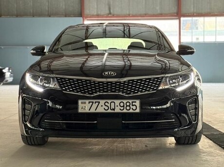 Kia Optima 2017