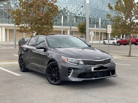 Kia Optima 2017
