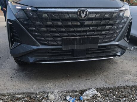 Changan  2025