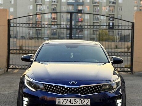 Kia Optima 2016
