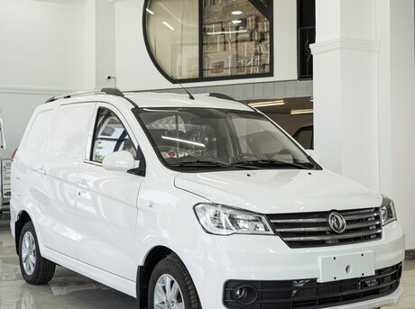 DFSK Glory 330 S Cargo