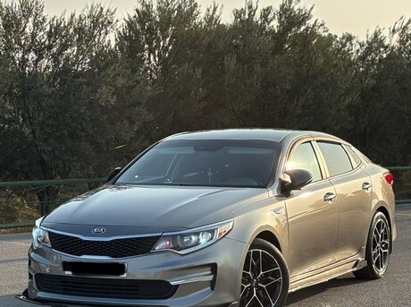 Kia Optima 2017