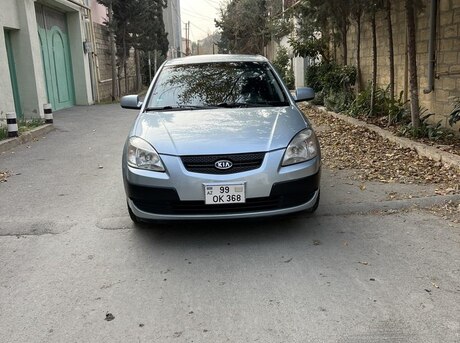 Kia Rio 2005