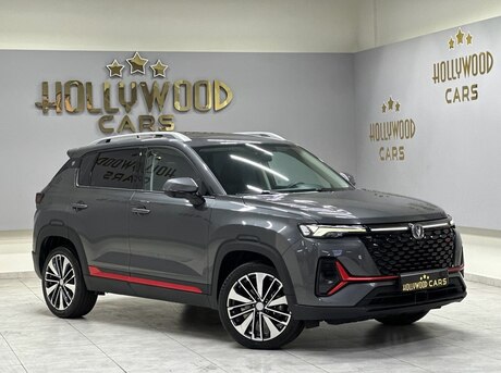 Changan CS 35 Plus
