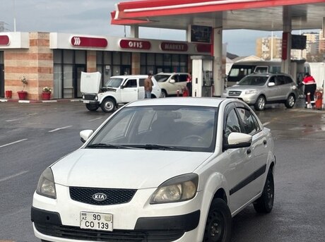 Kia Rio 2008