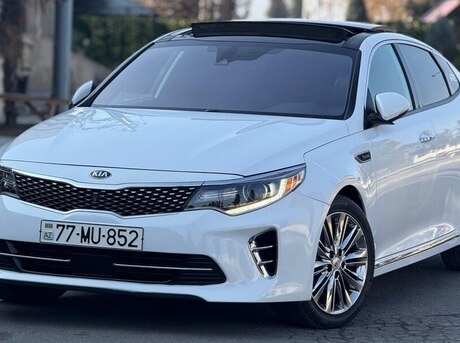 Kia Optima 2017