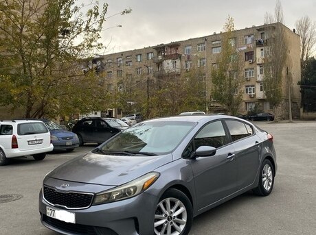 Kia Forte 2017