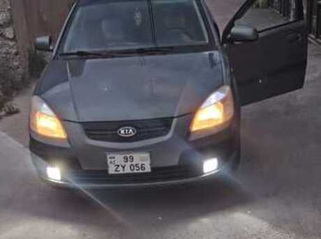 Kia Rio 2006
