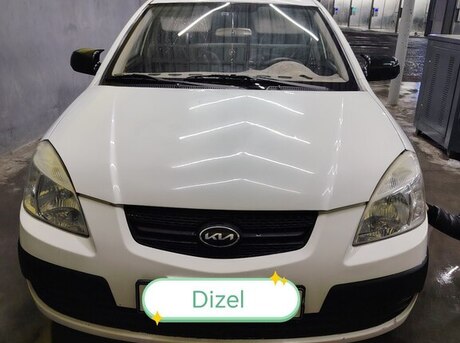 Kia Rio 2007