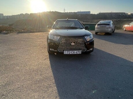 Khazar SD 2020