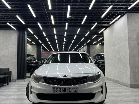 Kia Optima 2017