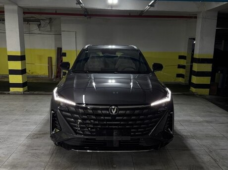 Changan  2025