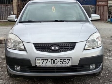 Kia Rio 2007