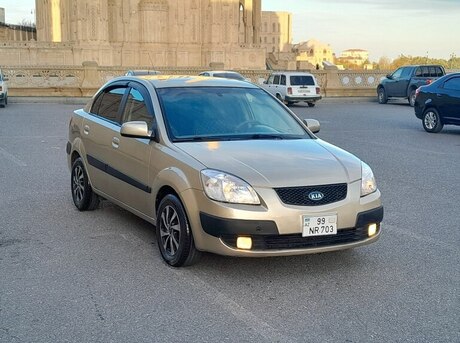 Kia Rio 2008