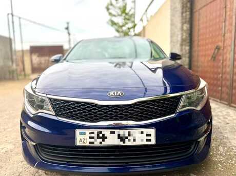 Kia Optima 2016