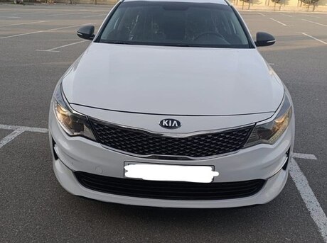 Kia Optima 2017