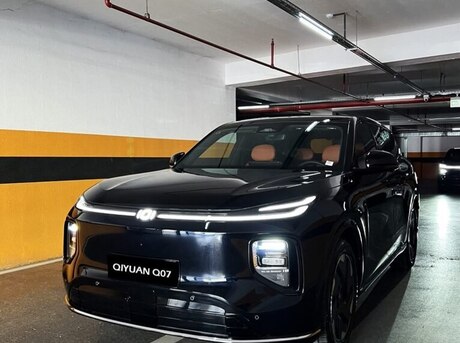 Changan  2025