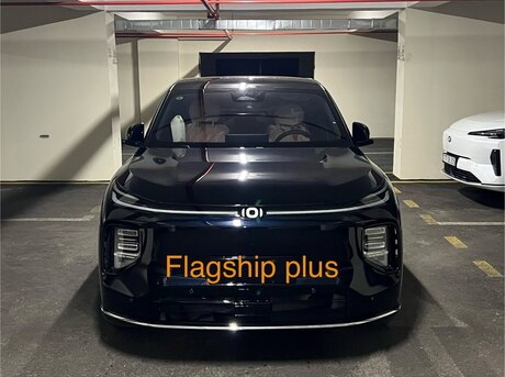 Changan  2025
