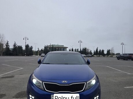Kia Optima 2014