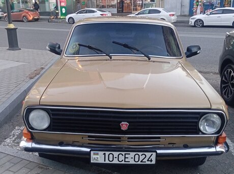 GAZ 24 "Volga"