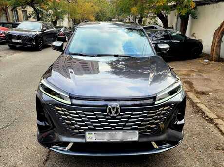 Changan CS 75 Plus 2023