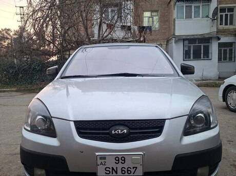 Kia Rio 2005