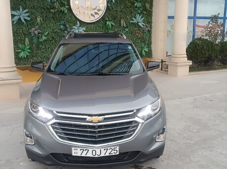 Chevrolet Equinox 2017