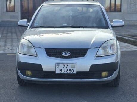 Kia Rio 2005