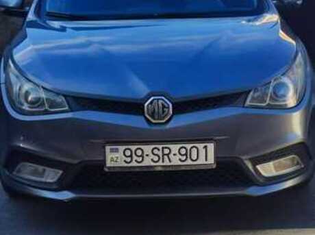 MG 5 2013