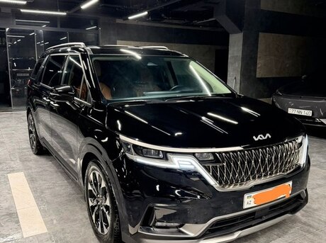 Kia Carnival 2023