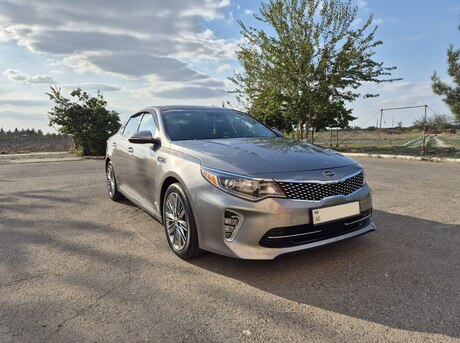 Kia Optima 2017