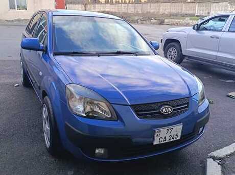 Kia Rio 2006