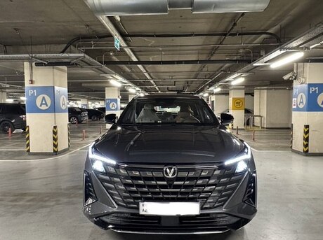 Changan  2025