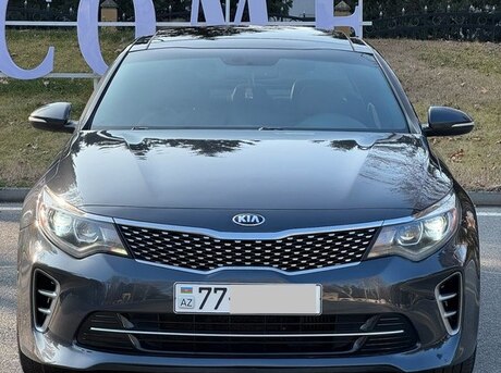 Kia Optima 2017
