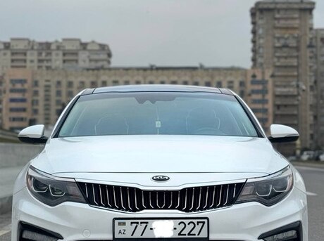 Kia Optima 2019